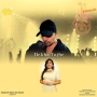 Dekha Tujhe (2023)