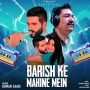 Barish Ke Mahine Mein (2023)