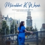 Mohabbat Ki Wajah (2023)