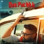 Das Puchh K - Shree Brar