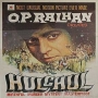 Hulchul - Title Track
