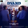 Dvand (2023)