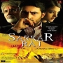 Jalwa Re Jalwa