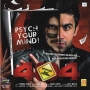 404: Error Not Found (2011)