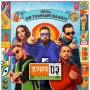 Albela Sajan