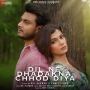 Dil Ne Dhadakna Chhod Diya - Raj Barman