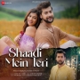 Shaadi Mein Teri (2023)