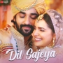 Dil Sajeya - Antara Mitra, Neeru Mehta