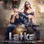 Latka - Amit Mishra, Shilpa Surroch