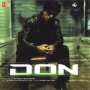 Yeh Mera Dil