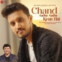 Chand Aadha Aadha Kyun Hai - Shivang Matthur