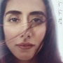 Always Forever (Naal Ve) - Jonita Gandhi