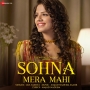 Sohna Mera Mahi (2024)