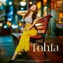 Tohfa (2024)