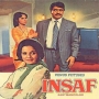 Rang Bhari Raate Pyaar Bhari Shaame