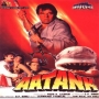 Aatank (1996)