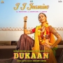Dukaan (2024)