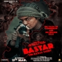 Bastar (2024)