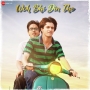 Woh Bhi Din The (2024)