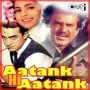Akhkha Hai Bambai