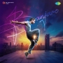 Banjare - Arjun Tanwar, Abhijit Vaghani
