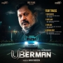 Uberman(Rap)