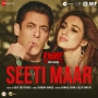 Seeti Maar