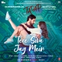 Tere Siva Jag Mein