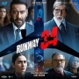 Mitra Re Reprise - Arijit Singh