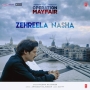 Zehreela Nasha