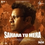 Sahara Tu Mera