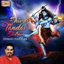 Shiv Tandav Stotram - Shankar Mahadevan