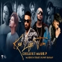 Kya Loge Tum Chillout Mashup - Sunny Hassan