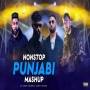 45 Minutes Punjabi Nonstop Hits 2023 - DJ HARSH SHARMA
