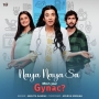 Naya Naya Sa