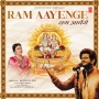 Ram Aayenge - Payal Dev, Vishal Mishra