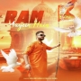 Ram Aayein Hain - Millind Gaba, Pallavi Gaba