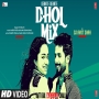 DEKHTE DEKHTE (DHOL-MIX)