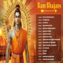 Ram Bhajans - Non-Stop 1 Hour Jai Shree Ram
