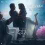 Daavudi - Nakash Aziz, Akasa