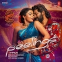 Peelings - Hindi