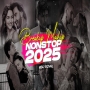 Breakup Mashup Sad Songs 2025 Nonstop VDJ ROYAL