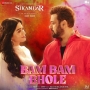 Bam Bam Bhole