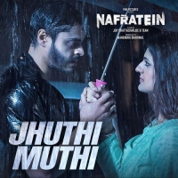 Juthi Muthi cover image