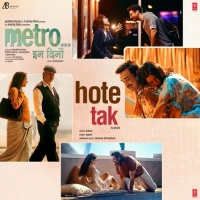 Hote Tak cover image