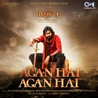 Agan Hai Agan Hai cover image
