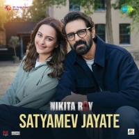 Satyamev Jayate cover image