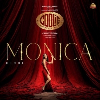 Monica cover image