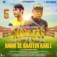 Hawa Se Baatein Karle cover image