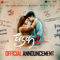 Dhadak 2 Theme cover image